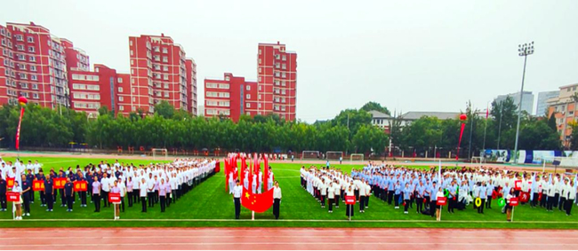 同心向黨啟新程，強健體魄鑄一流——中國有研舉辦第二十一屆職工運動會